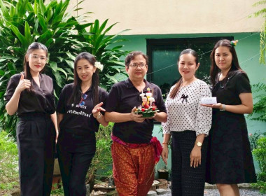 สสพ.2 ร่วมสืบสานประเพณีลอยกระทง พารามิเตอร์รูปภาพ 18